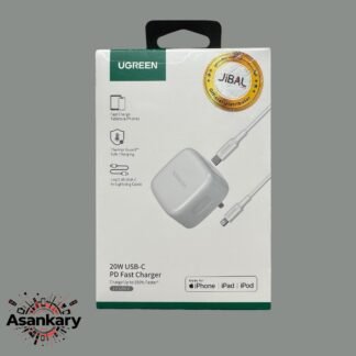 شەحنی UGREEN ئایفۆن 70297