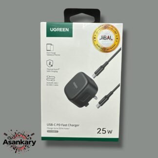 شەحن UGREEN کامل  25watt