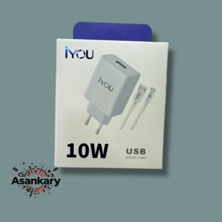 شەحن کامل Typ C 10 watt