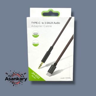 Aux TYP -C  JH-033