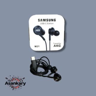 هیتفۆن AKG typ-C