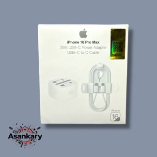 شەحن کامل 16pro max