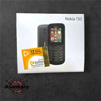 Nokia 130 old