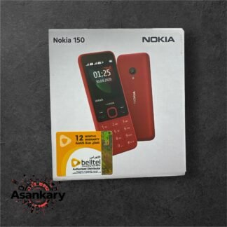 Nokia 150 old